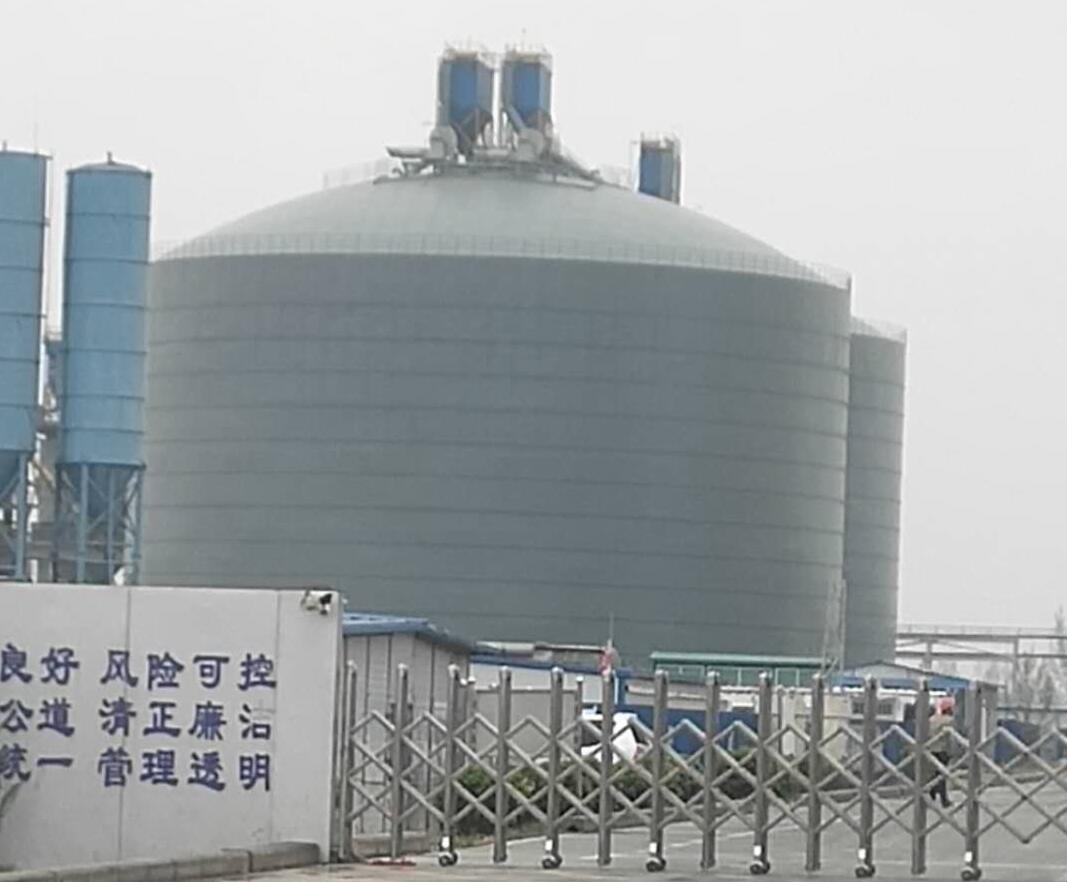 淮上4万吨粉煤灰储存库