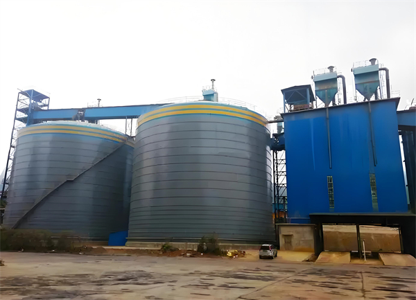 淮上球团钢板仓